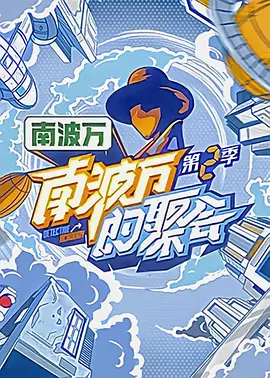 林俊杰演唱会2021年行程安排