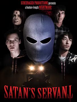 我的女儿是花儿演员表