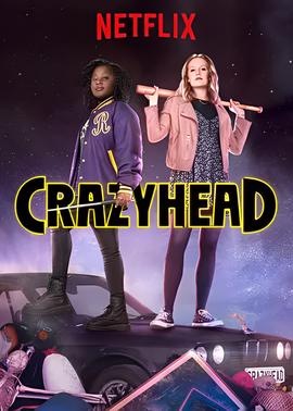 文豪野犬漫画免费阅读