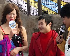 王牌对王牌4免费正版