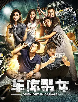 武媚娘传奇电视剧全集免费看