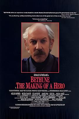 快乐大本营今天的直播