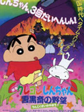 饿了怎么办by肉丁角包