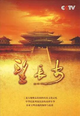 无间道1电影粤语版