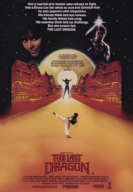 血战湘江观后感1500字