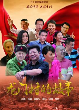 美妙人生韩语版韩剧网