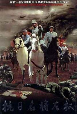 男子玩浪漫高楼垂降