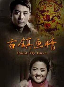 西游记大闹天宫读后感400字