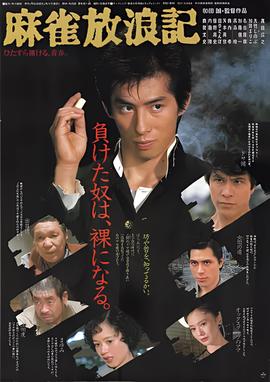 我的爱对你说剧情分集介绍