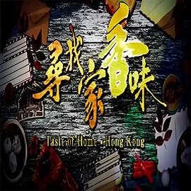 黑子的篮球第三季ova樱花