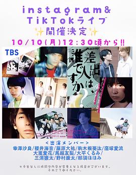 剩余公主韩剧免费版