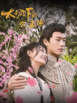 我是歌手第三季第一期完整版