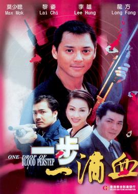 周生如故电视剧免费观看西瓜