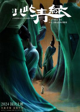 我的老婆是赌圣1国语