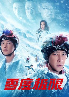 安宰贤主演的韩剧