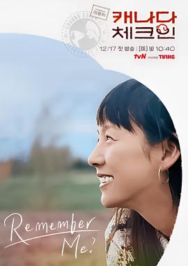 环太平洋1普通话免费完整中文版