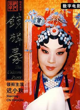 女生宿舍电影介绍