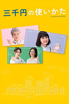 中国达人秀全集