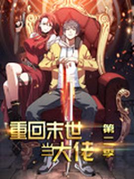 羞羞的铁拳百度网盘