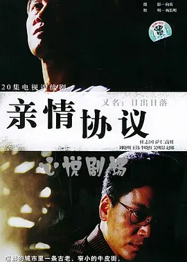 鬼吹灯之湘西密藏豆瓣