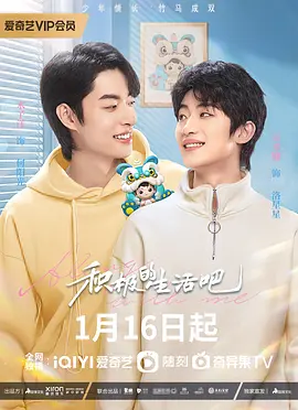 菲律宾美人鱼电视剧全集