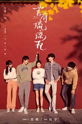 xl和消防员的动漫