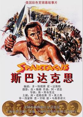 徐峥最新电影2021