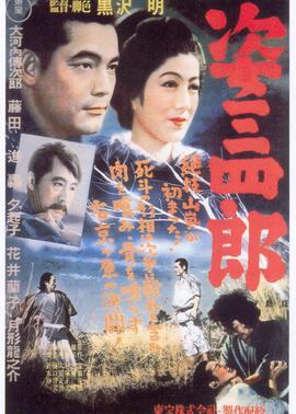 向往的生活4免费观看全集98