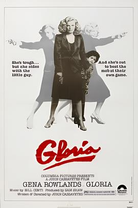 意大利种马的英文