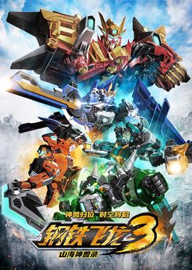 不怕不怕原版歌曲