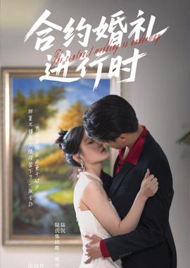 iphone 12发布会直播