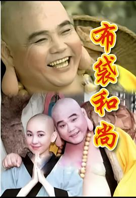 电视剧胜利之路