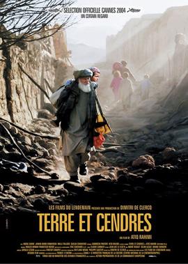 追球电视剧在线免费