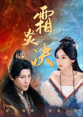 极乐空间飞行器