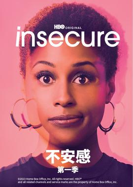 聚会目的完整板在线观看