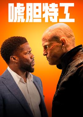 中国阅兵仪式2021直播视频