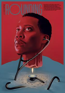 强剑电视剧全集20