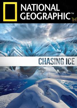 刀剑神域序列之争完整