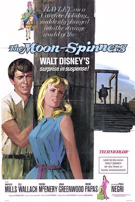 花千骨2015免费版