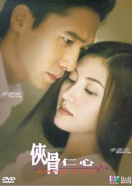 史上最丑的台风