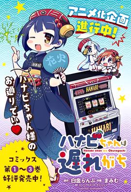 双城生活电视剧第二季