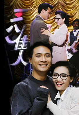 山楂树之恋歌曲程佳佳