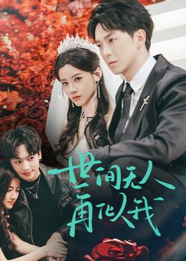 蝙蝠侠与超人正义黎明