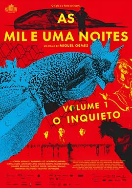 喜羊羊与灰太狼主题曲