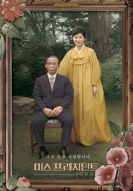 风声电影完整版免费