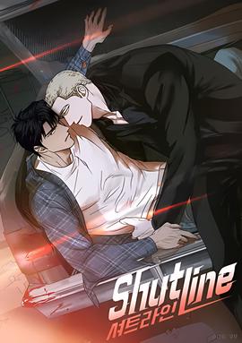 局中人电视剧手机免费观看全集