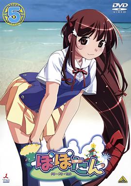 十大必看的谍战剧2021