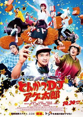 尼基塔第三季高清在线观看