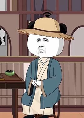 12回合在线观看