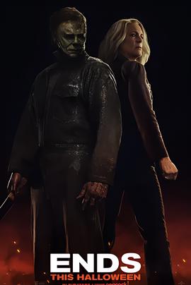 新水浒传电视剧84集剧情